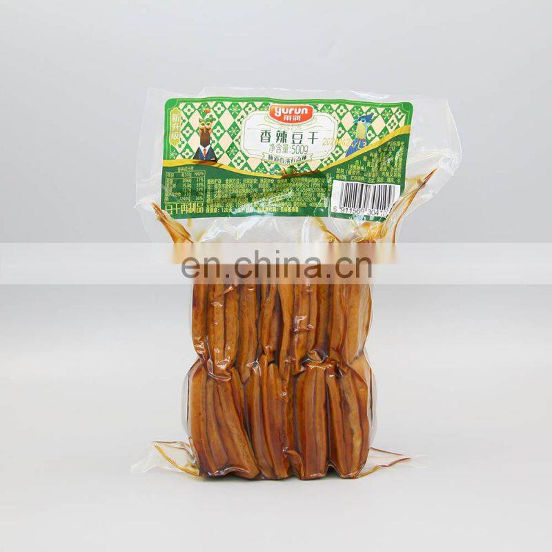 transparent food grade vacuum sealer bag rolls vacuum coffee bean packaging bag plastic vacuum sealer bag/rolls for food