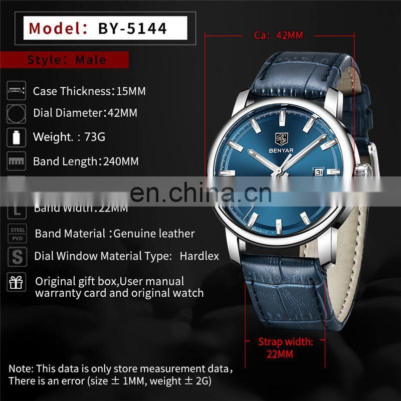 Benyar BY-5144 Fashion Leather Men Mechanical Watches Analog Water Resistant Stainless Steel Case Automatic Watch