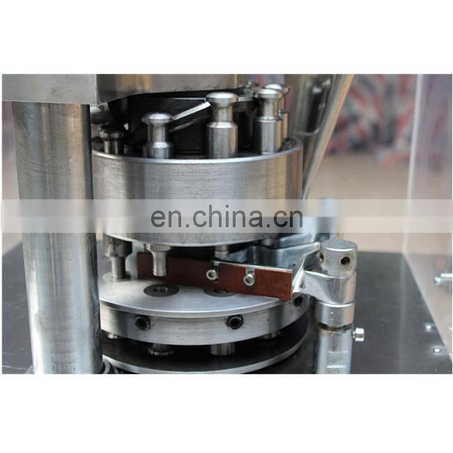 Best Price for ZP series Enhanced type rotary tablet press machine in china zhejiang