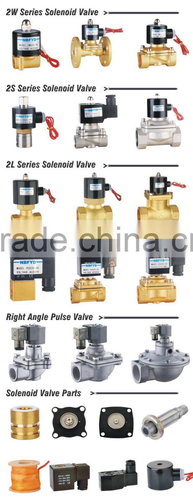 Top quality solenoid valve for water price