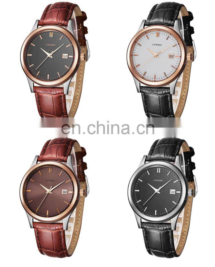SINOBI Men Quartz Watches China Brand Luxury Leather Strap Male Men's Watch Business Watches Stainless Steel 1231G