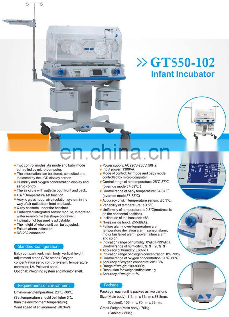 Good price medical portable neonatal baby Infant incubator