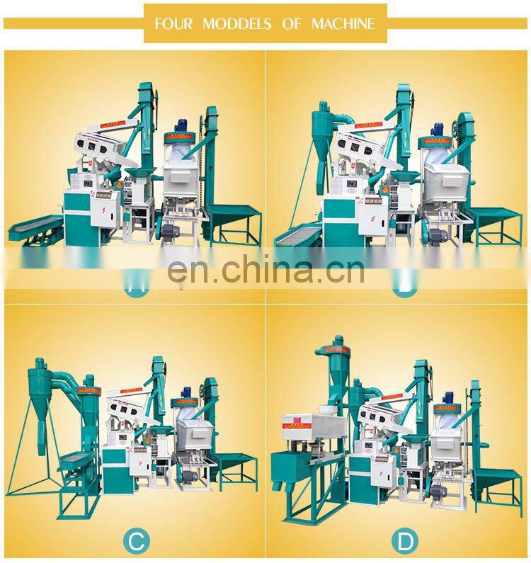 rice milling and bagging machine rice part milling equipment and polishing machine