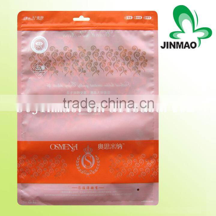Custom printed plastic zipper bag for garment packing