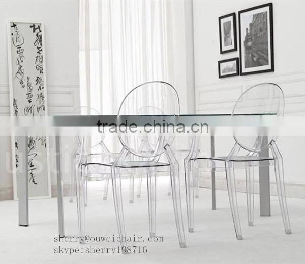 Popular PC chair