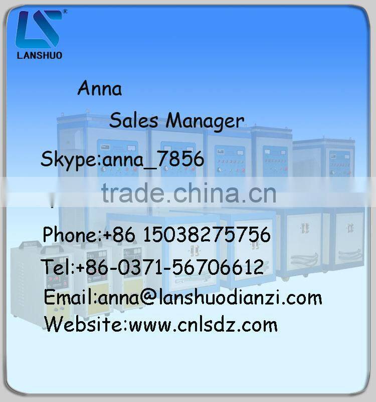 Cheap Aluminum Smelting Furnace For Sale