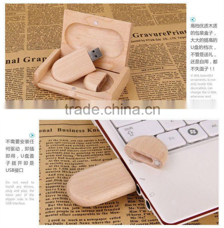 G&J 2014 fashion engraving logo wood usb flash drive