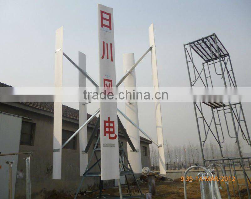 CE approved 300w 600w 1kw 2kw 3kw 5kw 10kw 20kw 30kw Wind Power Turbine Generator Eolicos