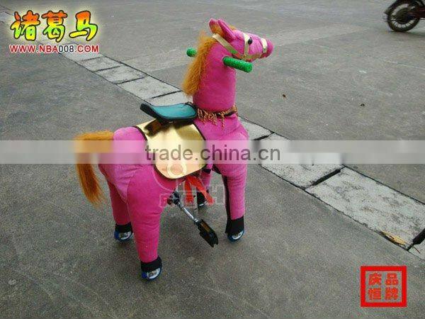 Ride on Cute Dog Toy