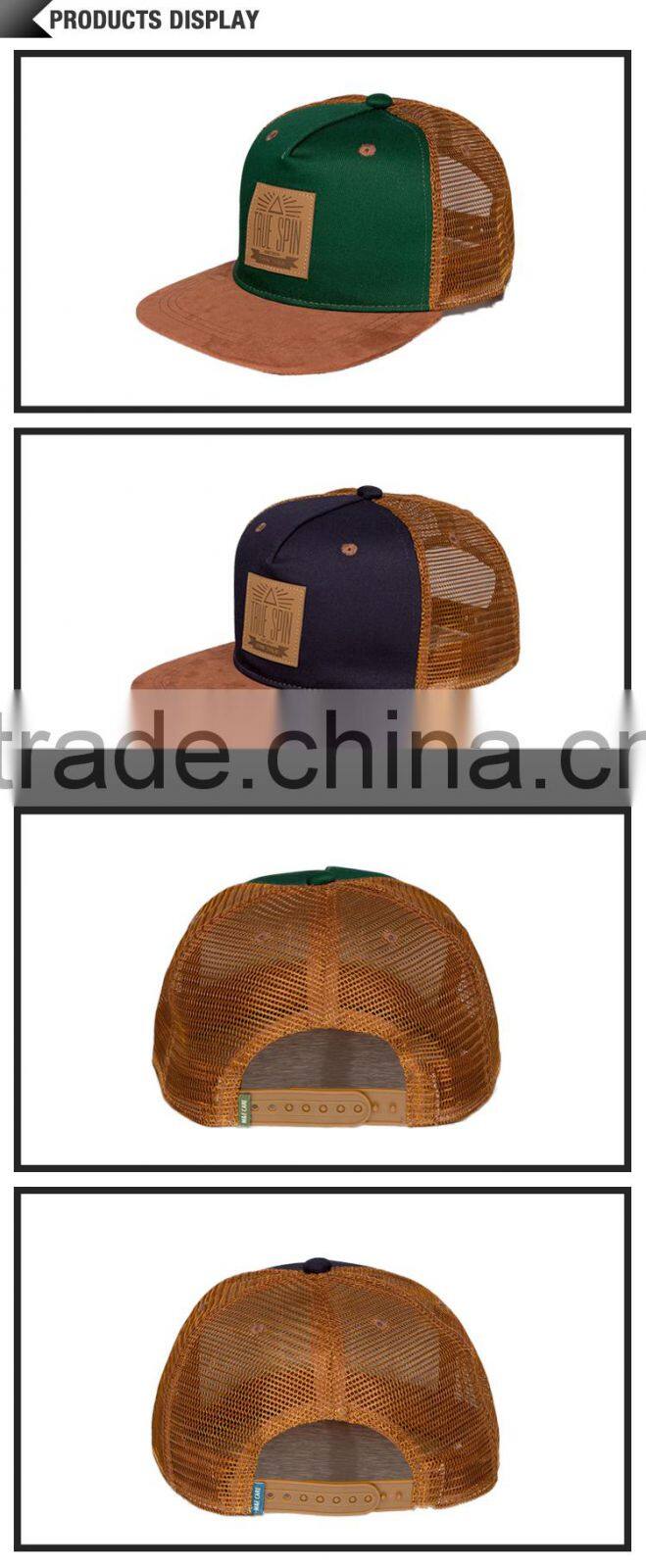 Guangjia Cap manufacturer wholesale custom high quality leather patch trucker hat