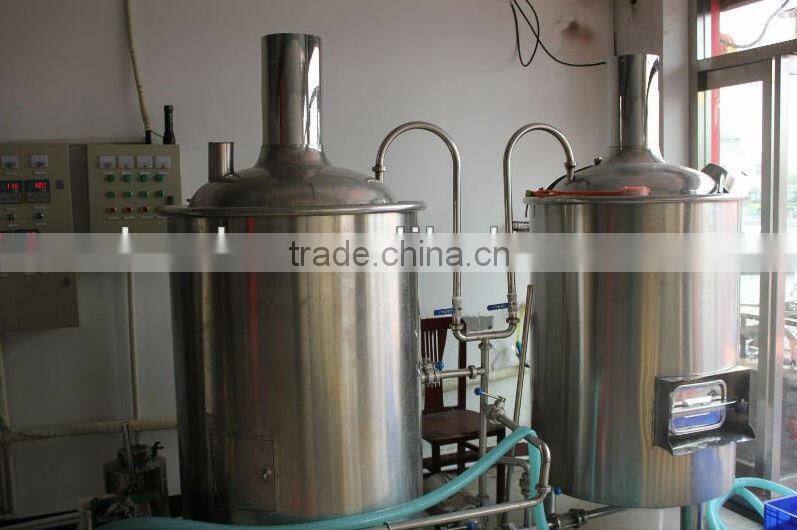 High quality Beer brew plant , Best fermentation tank beer making machine