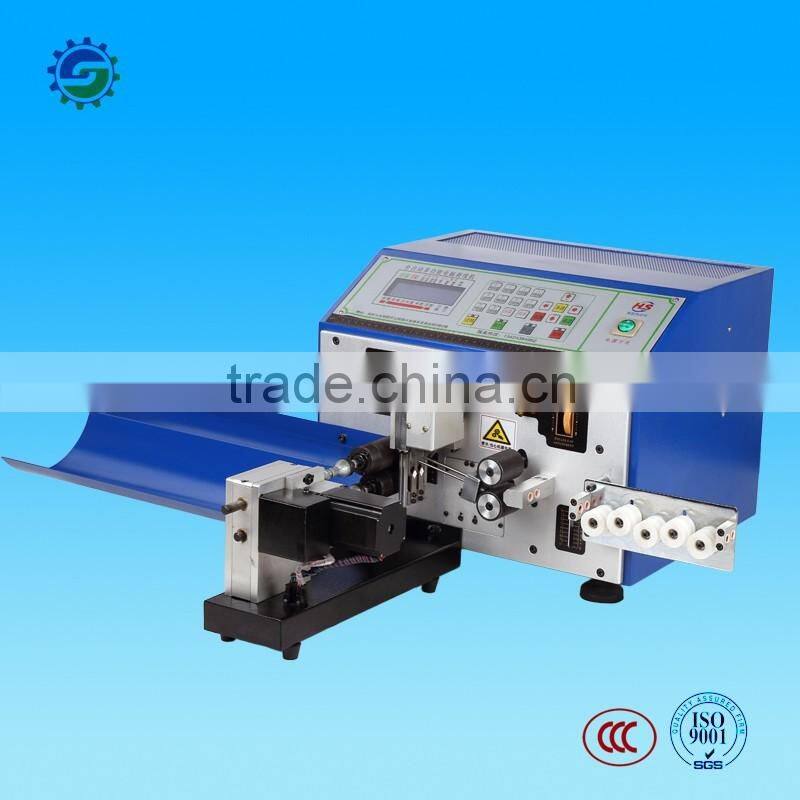 Automatic computer wire cutting twisted stripping machine