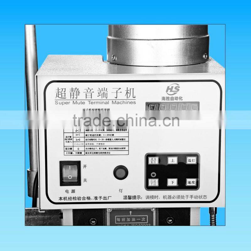 1.5Ton super mute terminal machine