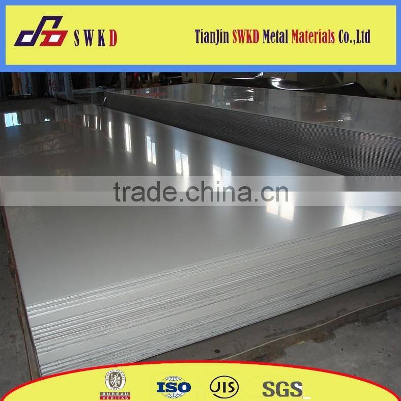 Chrome Steel Coil,Chrome Coated Steel Plate,Tin Free Steel,TFS,Coil and Sheet