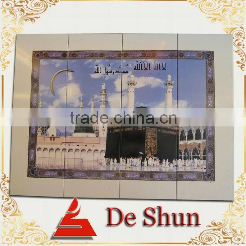 Group picture tile
