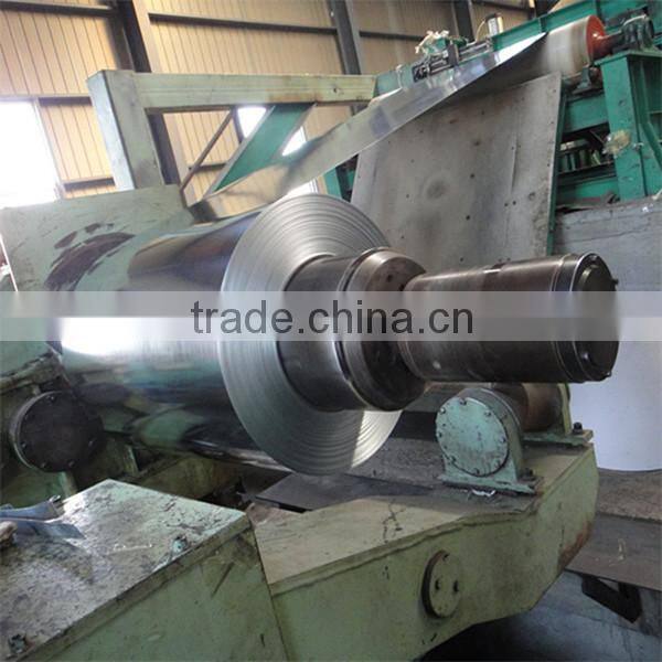 steel coil cutting machine