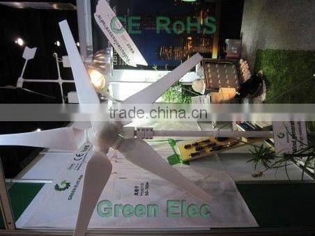 street lamp small wind turbine 600w with five blades