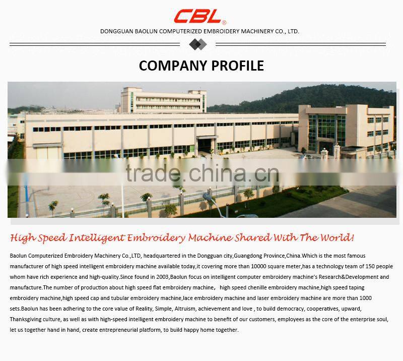 High Speed Flat+Cording+Sequins embroidery machine