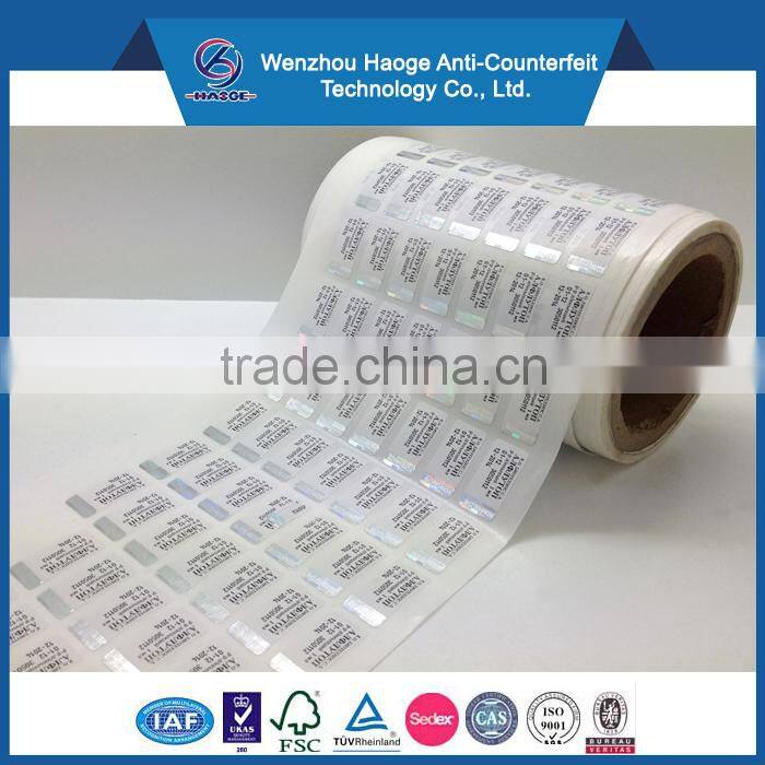 Customized holographic stripe label sticker hologram stripe label