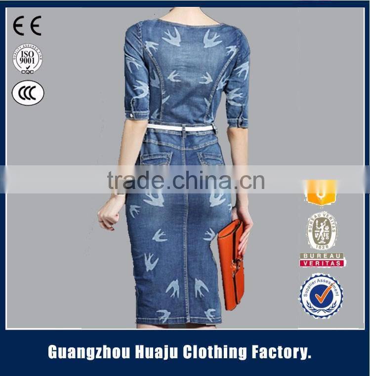 Ladies Fashionable Manufacturer OEM ODM Jeans Wholesale Direct Factory