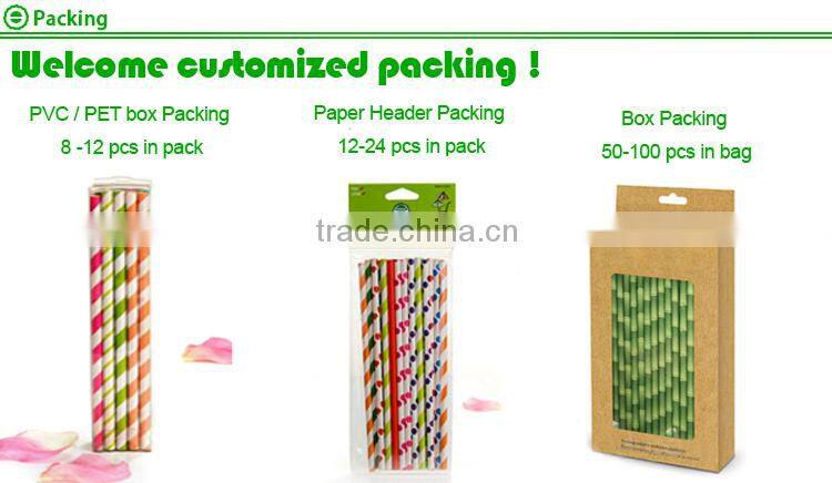 2015 strip china biodegradable drinking wholesale paper straws