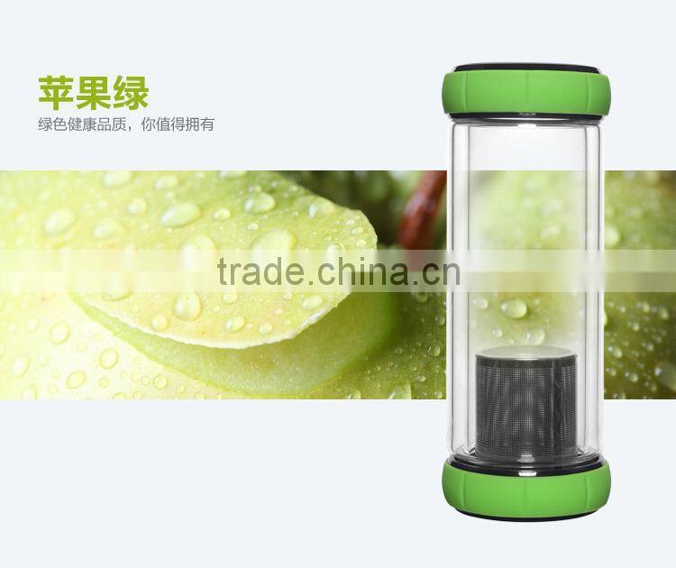 good quality Chinese factory whole double walled glass infuser tea bottle