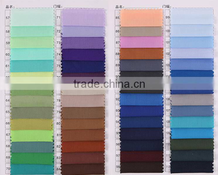 T/C plain cotton cloth shirt fabrics