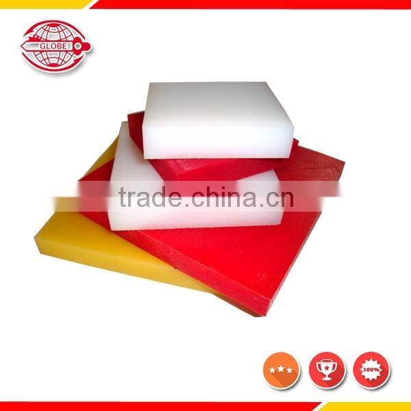 industry directly supplies plastic products,hard plastic sheet