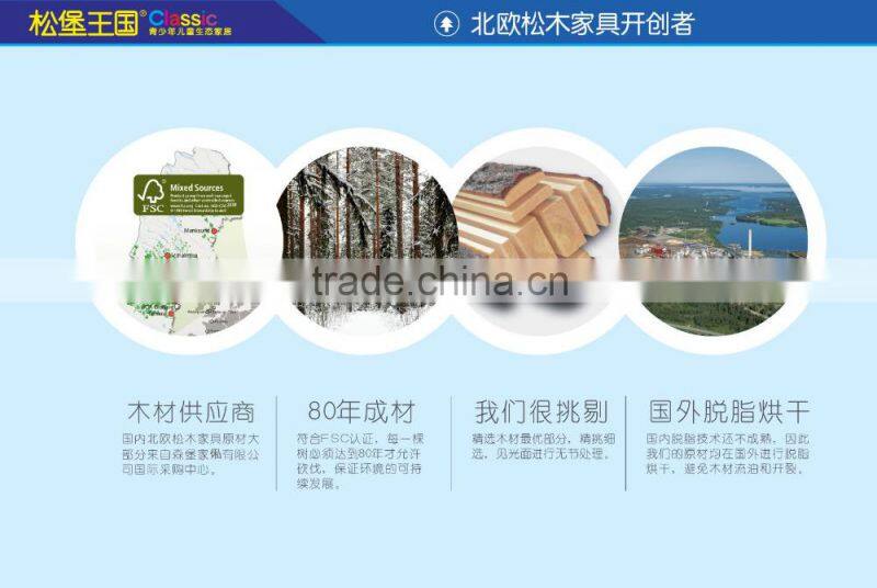 Solid wooden toy rocking horse,toy horse for Kids#SP-P003