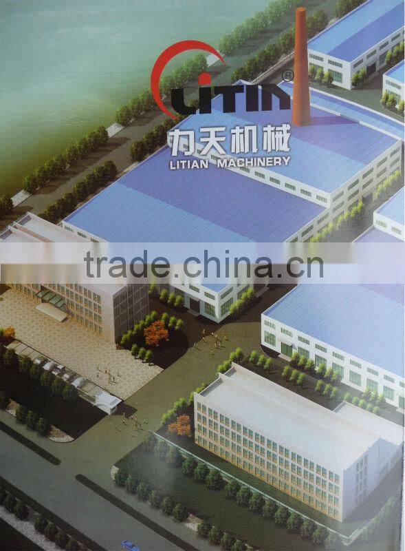 kato HD700-5 excavator recoil spring