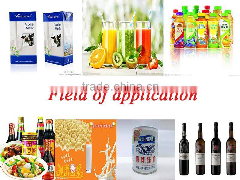 UHT Milk Sterilizing Machine