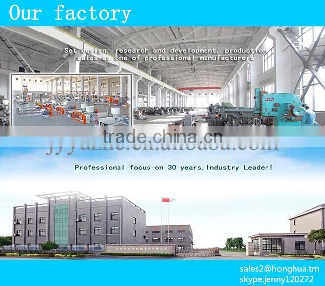 quick pp and pe bag printing with words blowing and printing machine