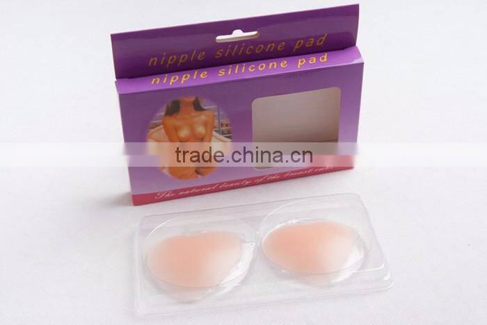 nipple cover rubber, SILICONE nipple cover, nipple cover