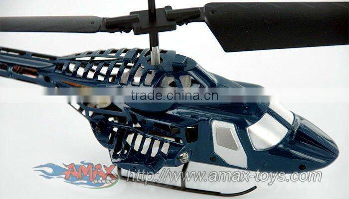 rh-1822c-6 jiayuan helicopter