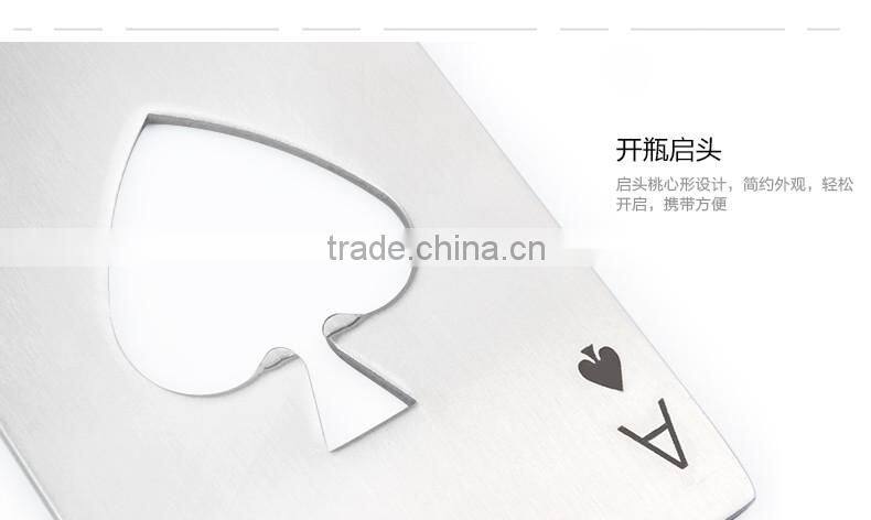 Unique Metal Stainless Steel Custom Laser Printing Logo Credit Card Bottle Opener Bar Promotional Item