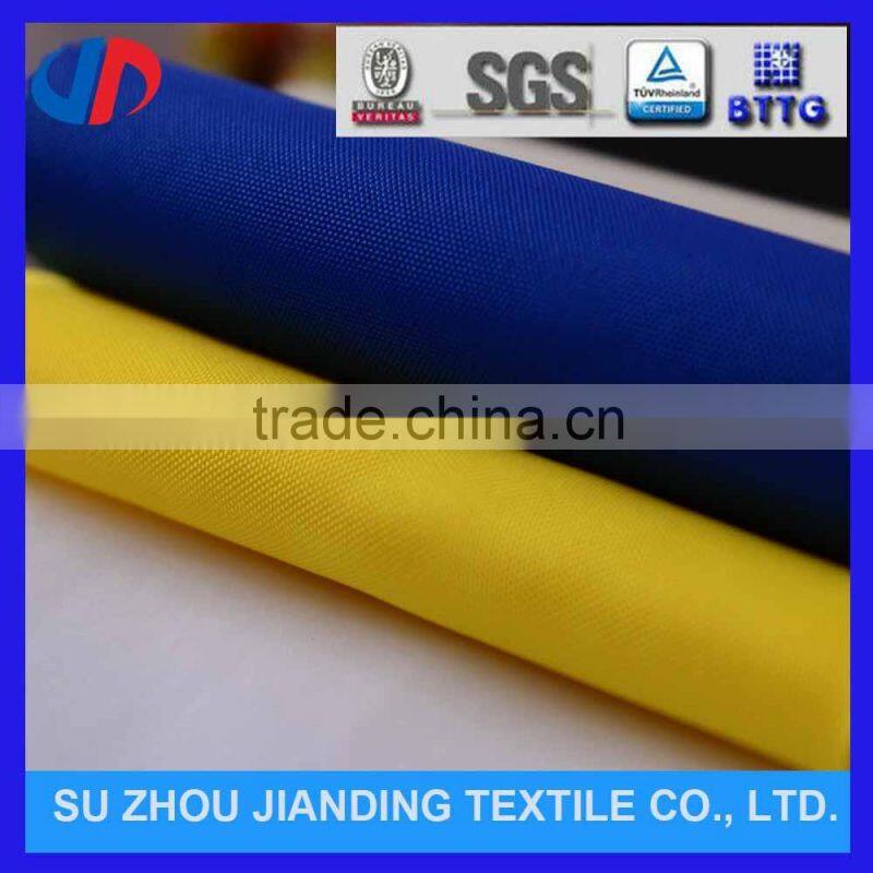600d Oxford Bags Fabrics With PVC Coated