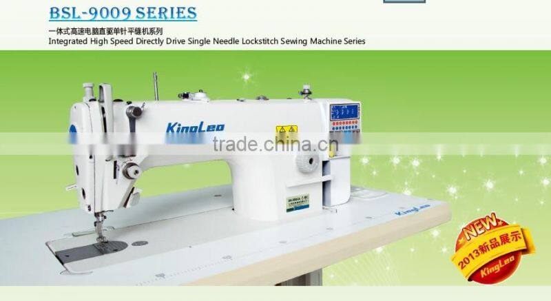 BSL-9009-DAK Computerized high speed single needle lockstitch industrial sewing machine