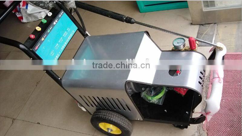 Low price small type high pressure car clean machine