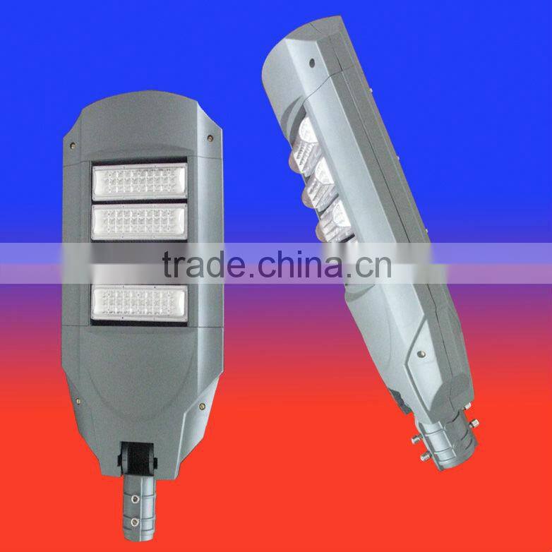 New design outdoor LED street light