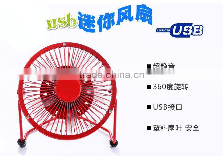 (win-132) cheap 5 inch usb metal fan