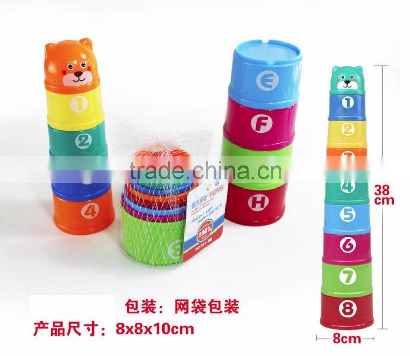 New arrival plastic folding cup,Baby educational toy stacking cup and nesting toy Folding cups, stack up cups Toy Cup