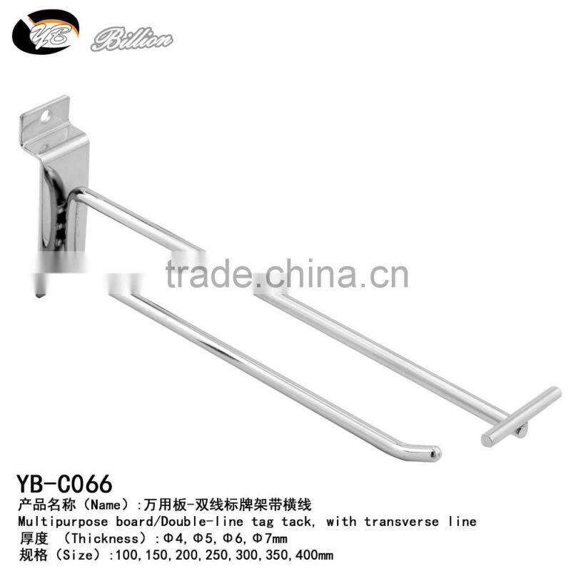 Hanging Mesh Rack Price Tag Hook Double Line Gridwall Wire Hook