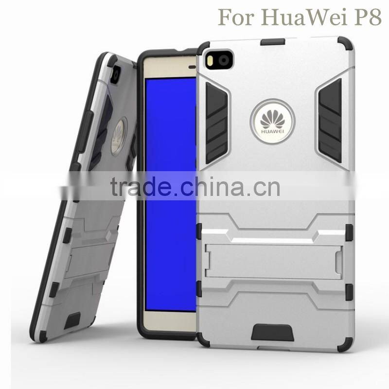 New products 2016 high quality 2 in1 TPU+PC Kickstand Protective case for HuaWei P8, for huawei p8 case with 6 colors
