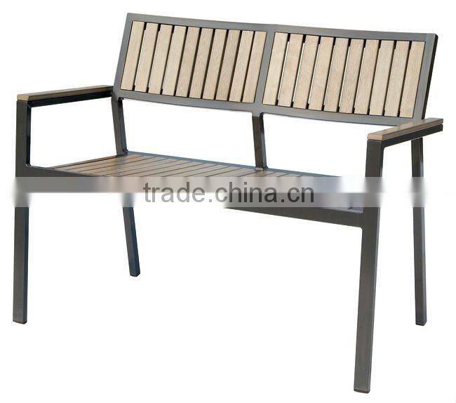 outdoor furniture set