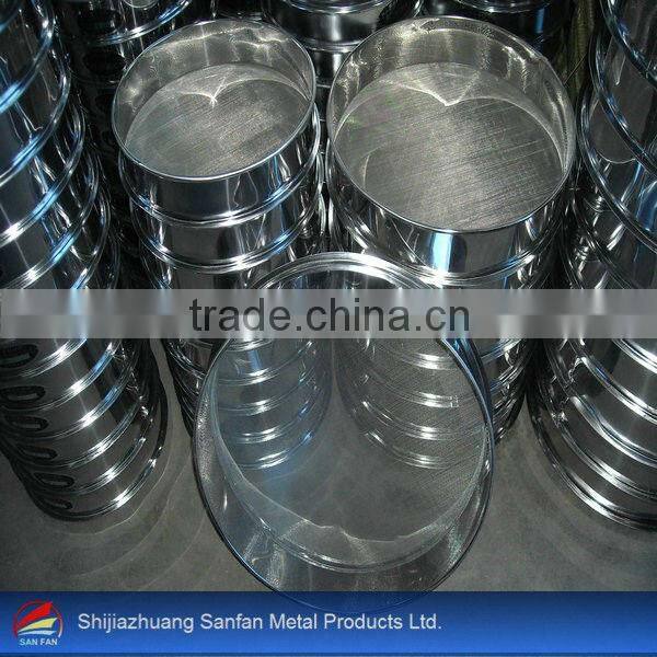 Stainless Steel Standard Test Sieve 14