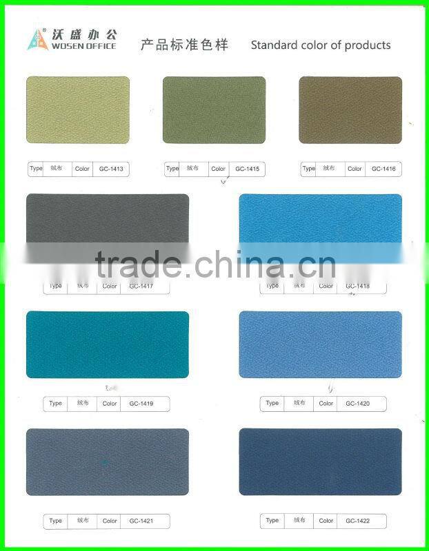 2014 New Design Office workstation S288-4C