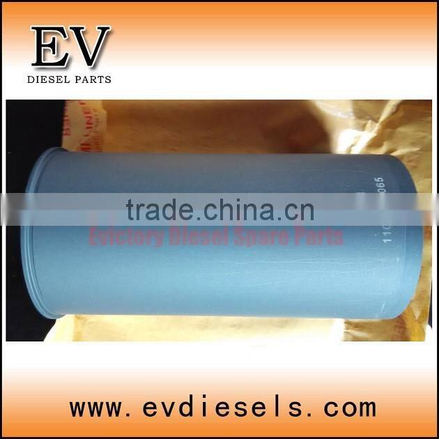 UD truck engine parts FD42 FD42T oil pump / water pump