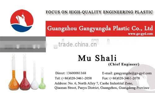 Injection grade polycarbonate granules virgin, opaque Low halogen fr enhanced pc