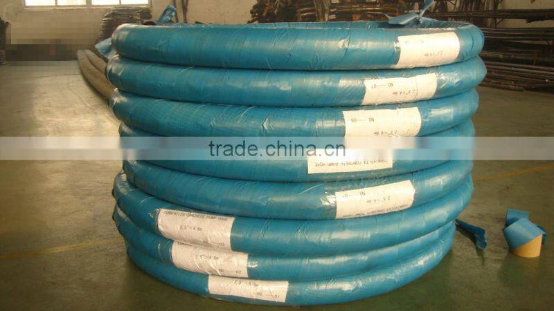 2.5'' Concrete pump conveying hose with two ends