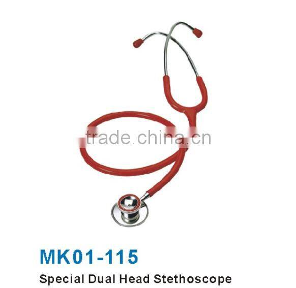 MK01-115 Red Adult Deluxe Dual Head Stethoscope Medical Stethoscope